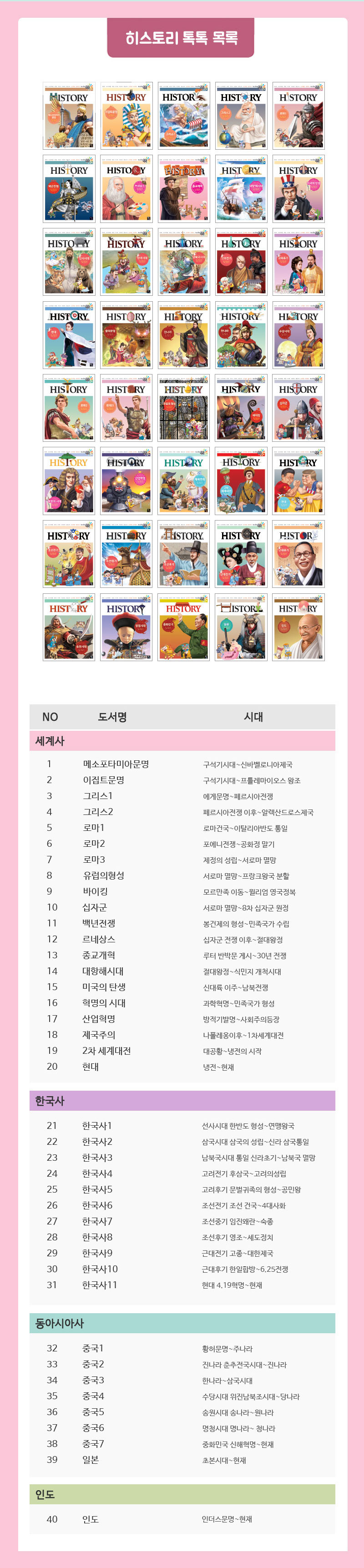 1efc173c33382bf4978f7abc74a24bf6_1556611621_2646.jpg 1efc173c33382bf4978f7abc74a24bf6_1556611621_2646.jpg